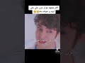 اكثر مشهد مؤثر حزن علي على أبوه وخوفه منه 😭 مسلسل الطبيب المعجزة ❤️