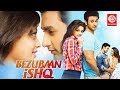Bezubaan Ishq | Bollywood Romantic Movie | Mugdha Godse, Sneha Ullal, Nishant