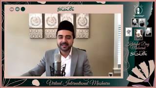 Khilafat Ke Hi Saye Main | Bilal Raja | Live at the Khilafat Day International Mushaira