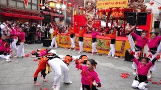 神戸中華同文学校民族舞蹈部① @南京町春節祭(南京町広場) 2019-02-09T15:03