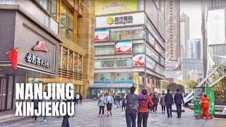 Nanjing City Xinjiekou China Shopping Tour【2019】/南京新街口中国徒步旅行【2019】