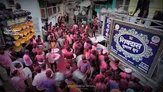 Aai bhavani dhumal { Rajura bajar }VS Shivdas dhumal Utkhed{ Morshi } Nandgaon pet ganpati visarjan