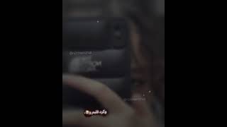 ناخۆشترین شت ئەوەیە شتیکت هەبێ بەلام هی تۆ نەبێ...