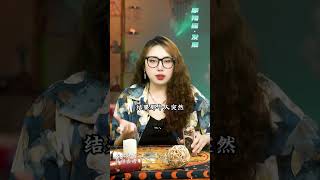 不要紧的，下次不要莽莽撞撞下决定就好了。转运 挽回 摩羯座 塔罗测试 好运连连