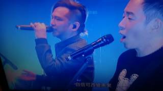 光輝歲月（紀念家駒慈善音樂演唱會2016）