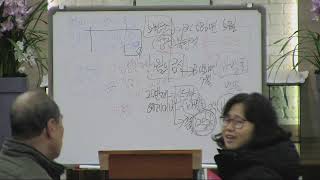 [25/02/12]부천본향교회 수요예배 라이브영상 김종현 목사