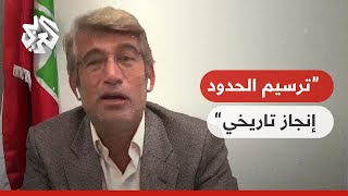 وزير الطاقة اللبناني وليد فياض للعربي: اتفاق ترسيم الحدود البحرية مع إسرائيل إنجاز تاريخي