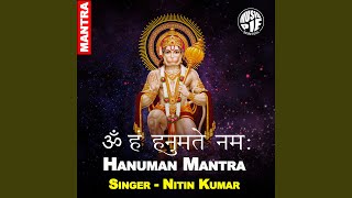 Hanuman Mantra