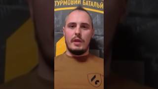 ⚡ворог через погоду змінює тактику: як саме? – командир РУБАК  4 ШБ Микола “Котя”