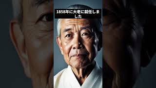 井伊直弼暗殺！尊王攘夷派の浪士たちが立ち上がる！