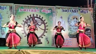 KOLAGALA NARTHANA by NARTHANALAYA CULTURAL ACADEMY,  Villivakkam,  Chennai.