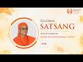 088 - Voice of Upanishads | Swami Nirviseshananda Tirtha