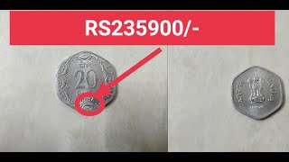 Very Rare 20 paise coin special