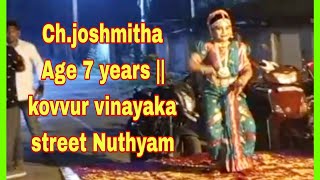 @PVR_TV || Ch.joshmitha Age 7 years || kovvur Vinayaka street nuthyam