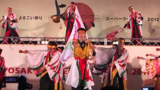 ２０１２よさこい祭り 前夜祭　「NTTドコモ高知支店」