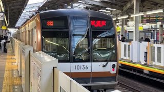 【東京メトロ10136編成 綾瀬工場出場試運転（全検)】東京メトロ10000系 10136編成(試運転)(99S) 有楽町線•副都心線 和光市駅2番線を発車 2024.12.26 15:04