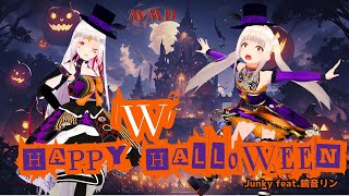 『Happy Halloween』 Dance2 【MMD】#halloween  #halloween2024