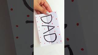 😍 White Paper 😍 Father's Day Gift Idea 2023 • Last Minute father's day card #shortsvideo #shorts