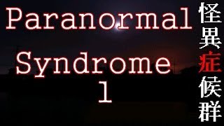 Paranormal Syndrome - RPG Maker Horror Game, Manly Let's Play Pt.1