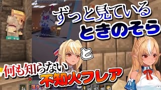 【ホロライブ切り抜き】22年6月もそらちゃんはかわいいマイクラ見どころまとめ【ときのそら/不知火フレア】