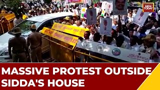 Patil Backers Hit Streets Against CM Siddarmaiah | Clamour For Berths Erupt In Karnataka