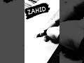 zahid name signature sign instant2knowledge calligraphy signature