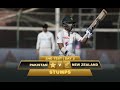 Full Highlights | Pakistan vs New Zealand | 2nd Test Day 3 | PCB | MZ1L