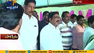 Kanuma celebrated at Nellore | A story