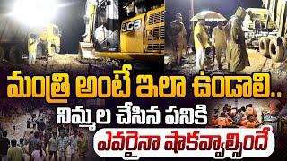 మంత్రి అంటే ఇలా ఉండాలి| AP Minister Nimmala Ramanaidu | Vijayawada Floods | CM Chandrababu | AP News