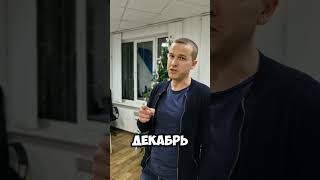 Скидки и акции в канун Нового Года!