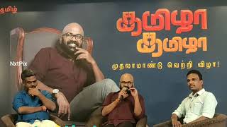 Zee Tamil - Tamizha Tamizha Show | தமிழா தமிழா முதலாமாண்டு வெற்றி விழா - NxtPix