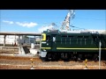 北陸本線敦賀駅　　寝台特急トワイライトエクスプレス機関車交換光景