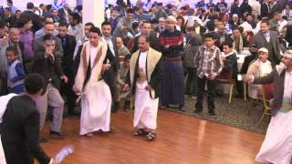 Yemen wedding Bay Area