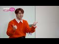 쇼챔피언 커튼톡 김동구방구 a.k.a 김동한 의 아이엠 그라운드 동하니😬 소개하기🙌 eng sub