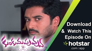 Kumkuma Puvvu : Episode 57 ( 22 - Sep - 2016 )