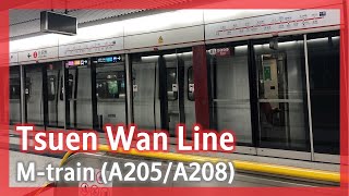 【勁過大雄】荃灣綫 M-train (A205/A208) 金鐘至中環 (往中環尾班車)