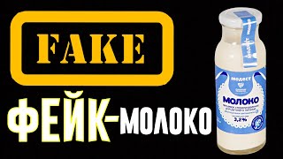 НЕ молоко   ЧУДО МОЛОЧКО овсяное молоко ЭТО ВКУСНО!!! NE MOLOKO