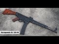 Did the StG-44 start it all? (Cold War Rifles)