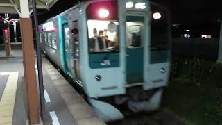 牟岐線1500形 南小松島駅到着 JR Shikoku Mugi Line 1500 series DMU