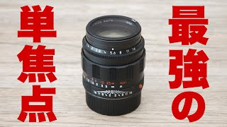 世界限定500本レンズ Leica Summilux-M 50mm F1.4 ASPH. Black Chrome ライカ ズミルックス ブラッククローム