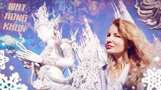 Adeyto LIVE Worlds Most Beautiful Buddhist “White Temple” WAT RONG KHUN Christmas in THAILAND