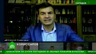 В Москве сегодня подвели итоги отборочных этапов Международного инженерного чемпионата «CASE-IN»