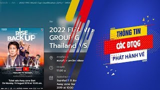 Mua vé online trận ĐT Thái Lan-Việt Nam ở vòng loại World Cup 2022 | VFF Channel