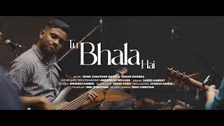 Tu Bhala Hai (PROMO) | TeamJesse Collective | ALIVE 2 | Jesse Jonathan David