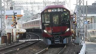 8A系+8600系　[急行]奈良行き　額田駅ー石切駅