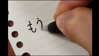 【ネタペン習字】「バレンタインのチョコをもらうための最終手段」 #Shorts