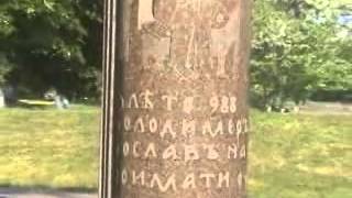 Tours-TV.com: Memorial to the first Old Russian School