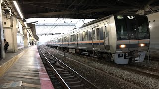 【平日のみ運転‼︎ 野洲派出所→京都駅の回送】207系1000番台S15編成＋T2編成  草津駅側線発車！