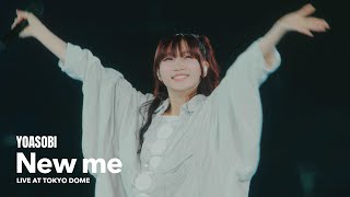 YOASOBI「New me」 from 『YOASOBI 5th ANNIVERSARY DOME LIVE 2024 \