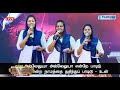 தீங்கை காணாதிருப்பாய். tamil christian song. 2023 promise word song.